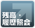 �c���E�����Ɖ�